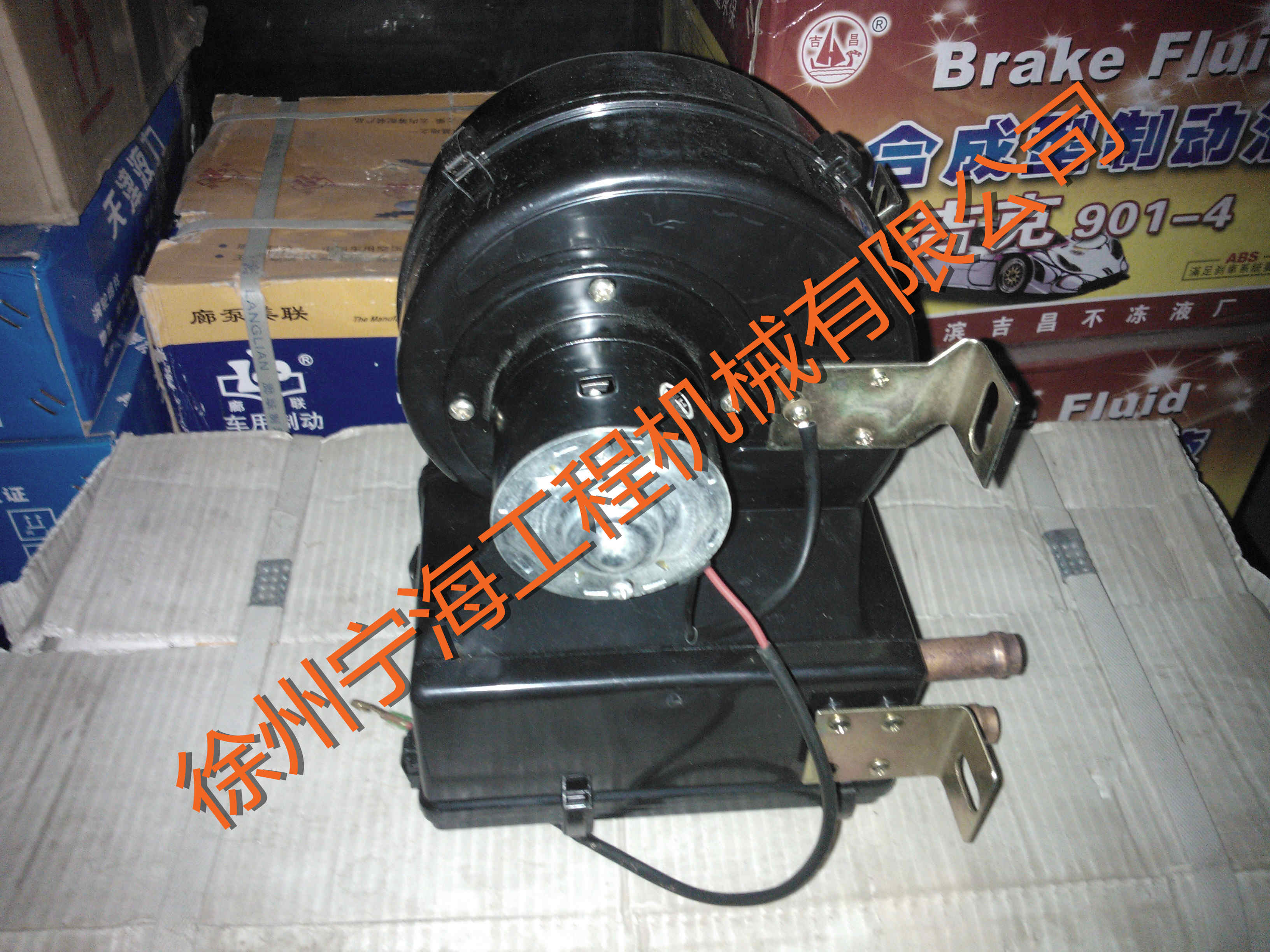 徐工新式暖風(fēng)機(jī)