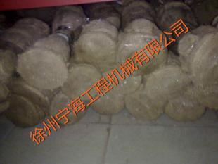 后轉(zhuǎn)動軸